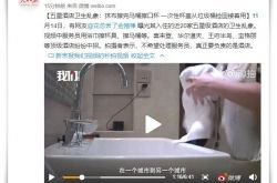 （3分钟科普下）只看渭南本地工厂招聘_哔哩哔哩-2