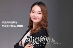 (3分钟科普下)只看渭南本地工厂招聘_哔哩哔哩-3